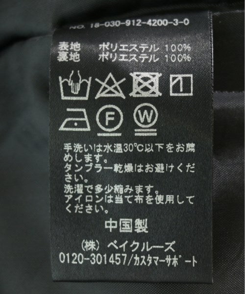 SLOBE IENA กางเกง อื่น