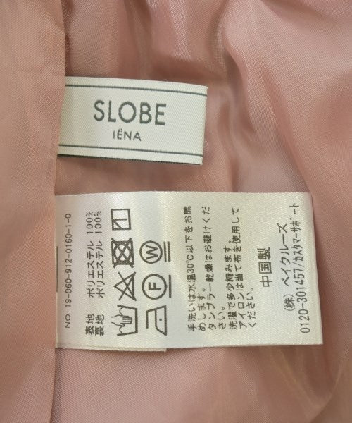 SLOBE IENA กระโปรงยาว/แม็กซี่ยาว