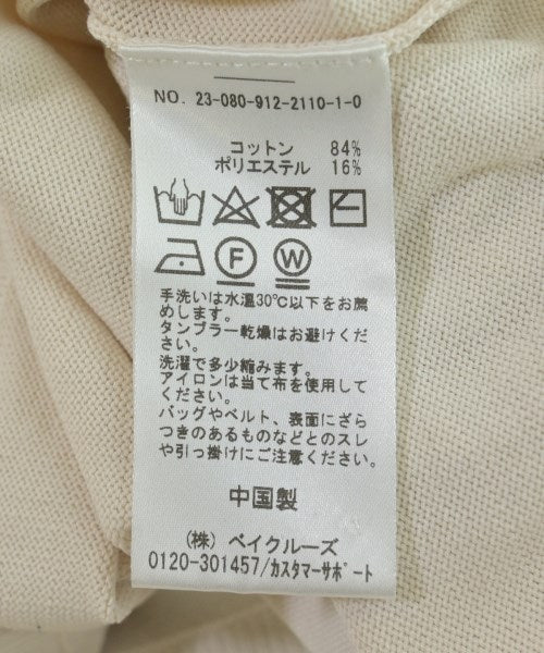 SLOBE IENA เสื้อกันหนาว