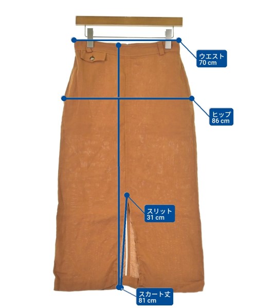 SLOBE IENA กระโปรงยาว/แม็กซี่ยาว