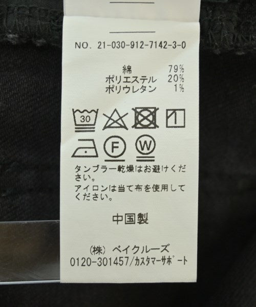 SLOBE IENA ยีนส์