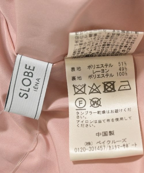 SLOBE IENA กระโปรงยาว/แม็กซี่ยาว