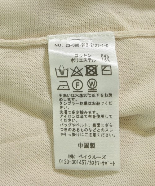 SLOBE IENA เสื้อคาร์ดิแกน