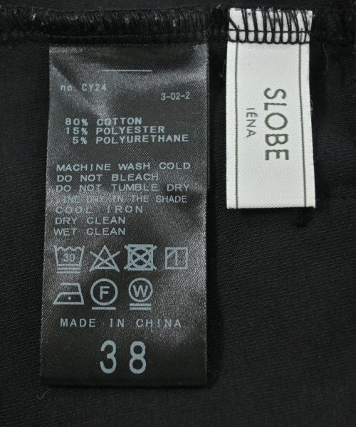 SLOBE IENA กางเกงวอร์ม