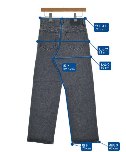 SLOBE IENA ยีนส์