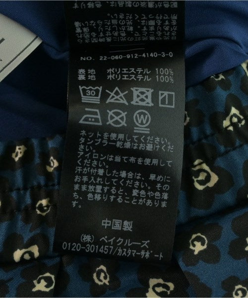 SLOBE IENA กระโปรงยาว/แม็กซี่ยาว