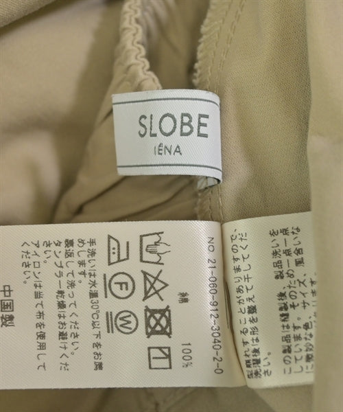 SLOBE IENA กระโปรงยาว/แม็กซี่ยาว