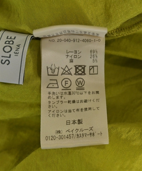 SLOBE IENA เดรสที่เป็นเสื้อเชิ้ตตัวยาว