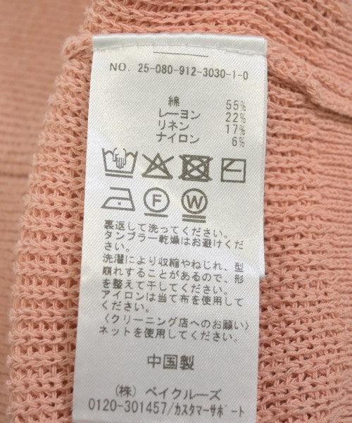 SLOBE IENA เสื้อคาร์ดิแกน