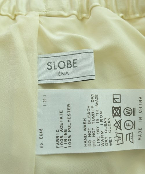 SLOBE IENA กระโปรงยาว/แม็กซี่ยาว