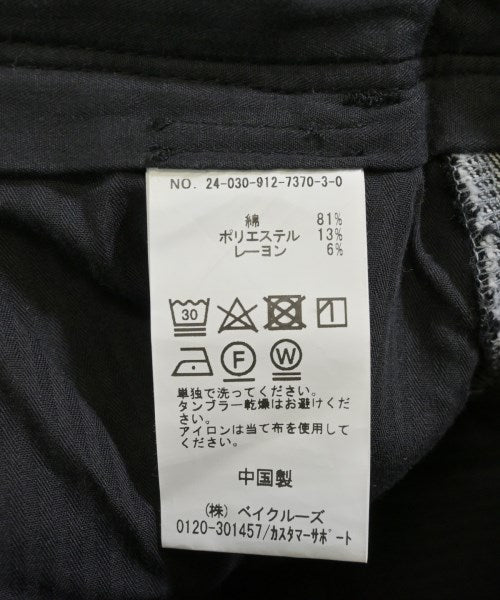 SLOBE IENA ยีนส์