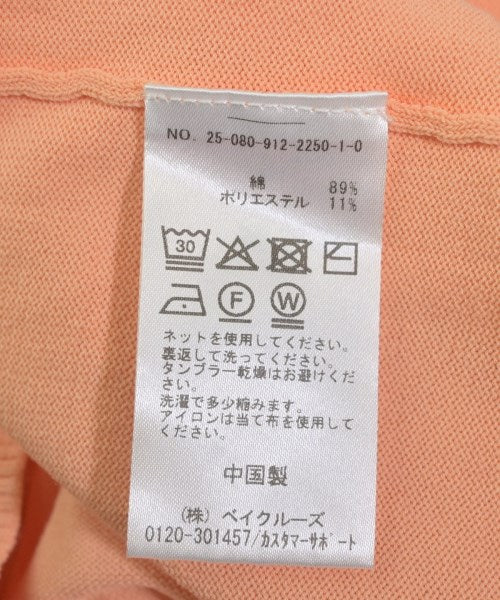 SLOBE IENA เสื้อคาร์ดิแกน