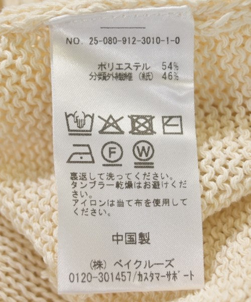 SLOBE IENA เสื้อกันหนาว