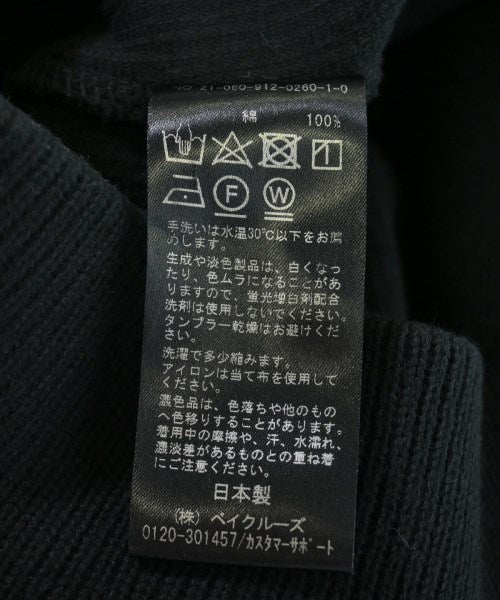 SLOBE IENA กระโปรงยาว/แม็กซี่ยาว