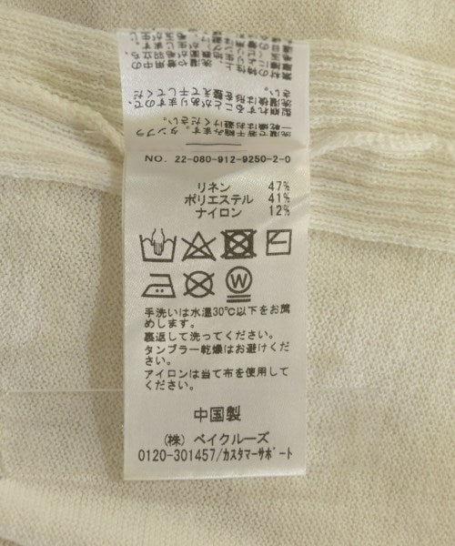 SLOBE IENA เสื้อแขนกุด