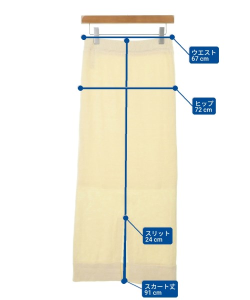 SLOBE IENA กระโปรงยาว/แม็กซี่ยาว