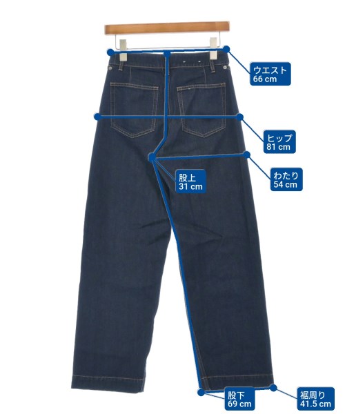 SLOBE IENA ยีนส์