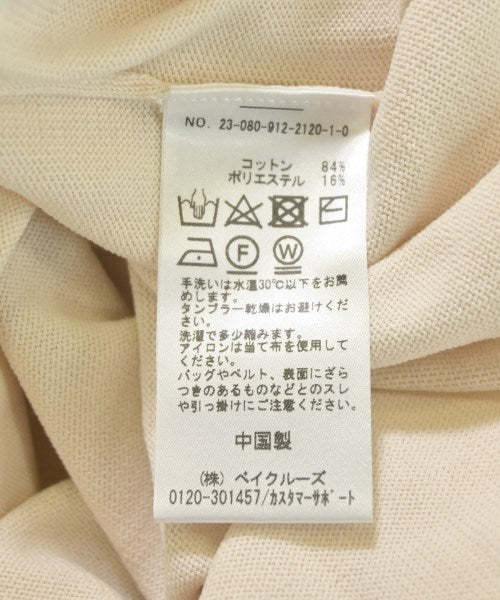 SLOBE IENA เสื้อคาร์ดิแกน