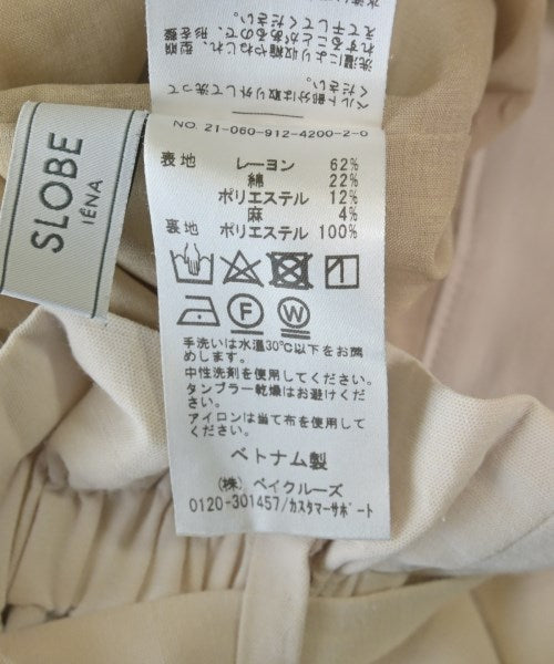 SLOBE IENA กระโปรงยาว/แม็กซี่ยาว