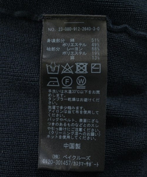 SLOBE IENA เสื้อคาร์ดิแกน