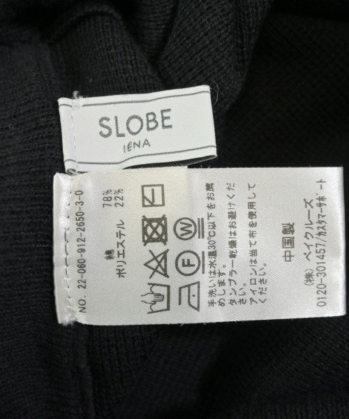 SLOBE IENA กระโปรงยาว/แม็กซี่ยาว