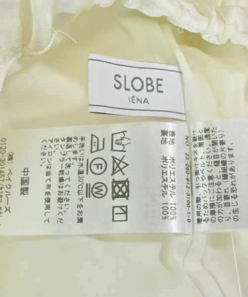 SLOBE IENA กระโปรงยาว/แม็กซี่ยาว