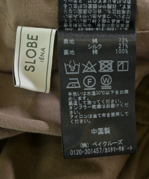 SLOBE IENA กระโปรงยาว/แม็กซี่ยาว