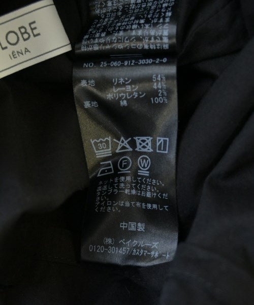 SLOBE IENA กระโปรงยาว/แม็กซี่ยาว