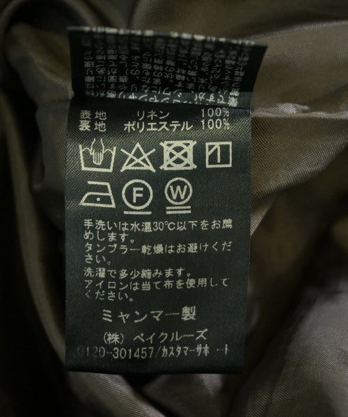 SLOBE IENA กระโปรงยาว/แม็กซี่ยาว