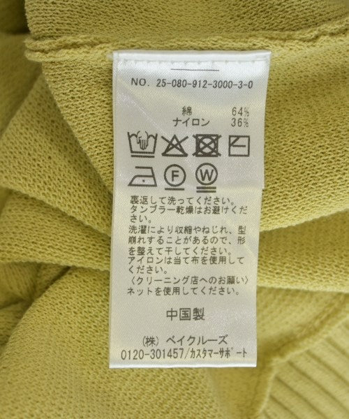 SLOBE IENA เสื้อคาร์ดิแกน