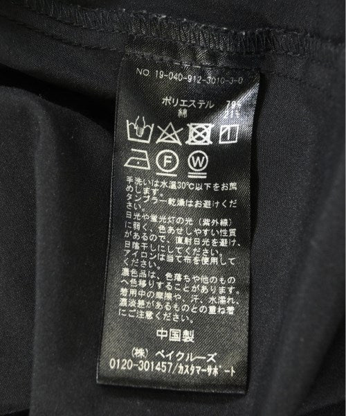 SLOBE IENA เดรสที่เป็นเสื้อเชิ้ตตัวยาว