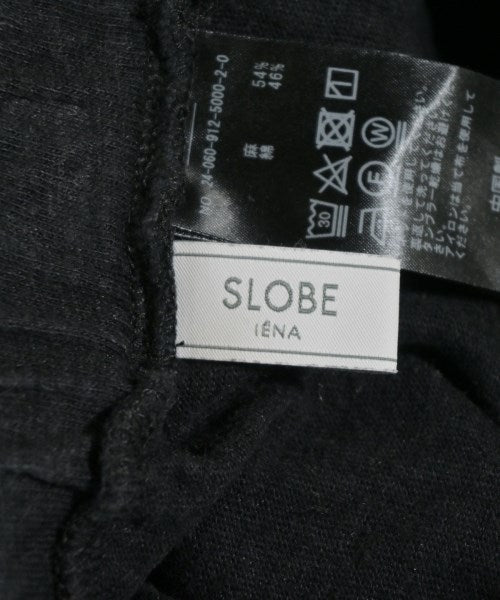 SLOBE IENA กระโปรงยาว/แม็กซี่ยาว