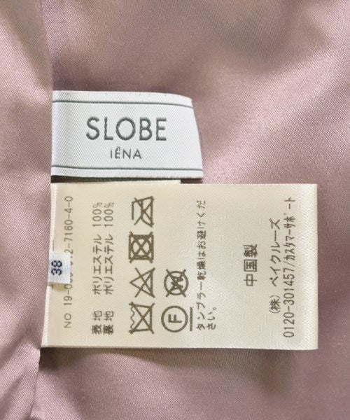 SLOBE IENA กระโปรงยาว/แม็กซี่ยาว
