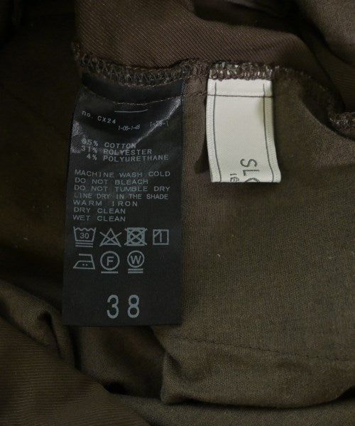 SLOBE IENA ชิโน่