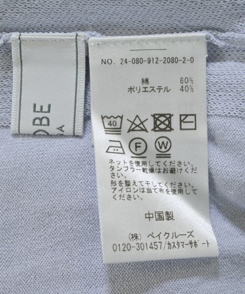 SLOBE IENA เสื้อกั๊ก