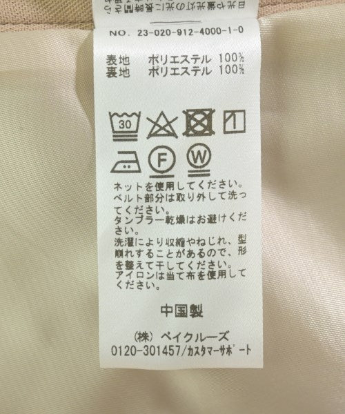 SLOBE IENA เสื้อกันฝน