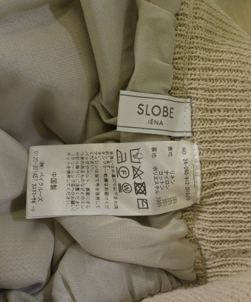 SLOBE IENA กระโปรงยาว/แม็กซี่ยาว