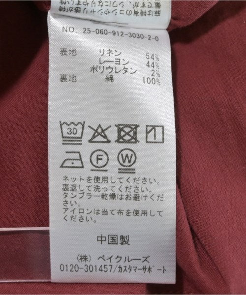 SLOBE IENA กระโปรงยาว/แม็กซี่ยาว