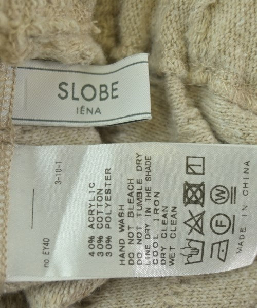 SLOBE IENA กระโปรงยาว/แม็กซี่ยาว