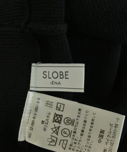 SLOBE IENA กระโปรงยาว/แม็กซี่ยาว
