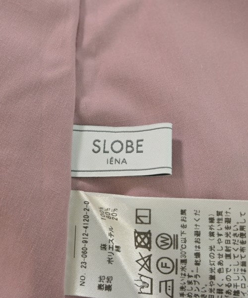 SLOBE IENA กระโปรงยาว/แม็กซี่ยาว