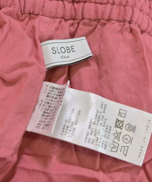 SLOBE IENA กระโปรงยาว/แม็กซี่ยาว