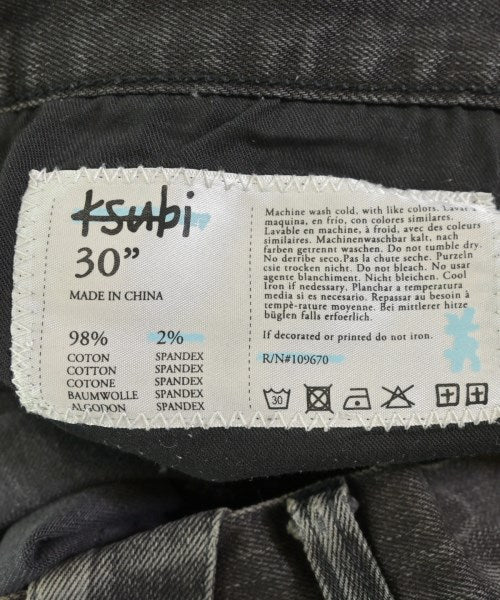 Ksubi ยีนส์