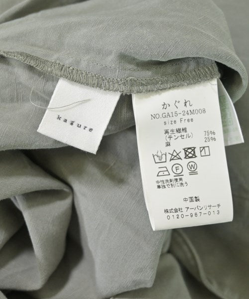 Kagure ชุดเอี๊ยม/เสื้อคลุมหลวมๆ/จั๊มสูท