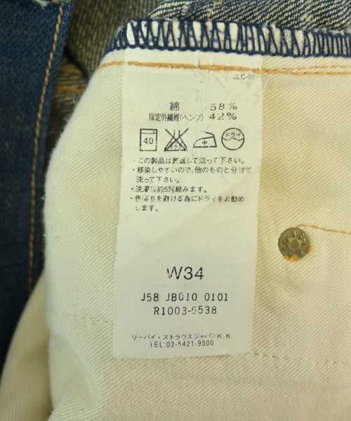 Levi's RED ยีนส์