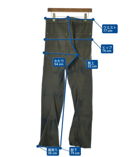 Levi's RED ยีนส์