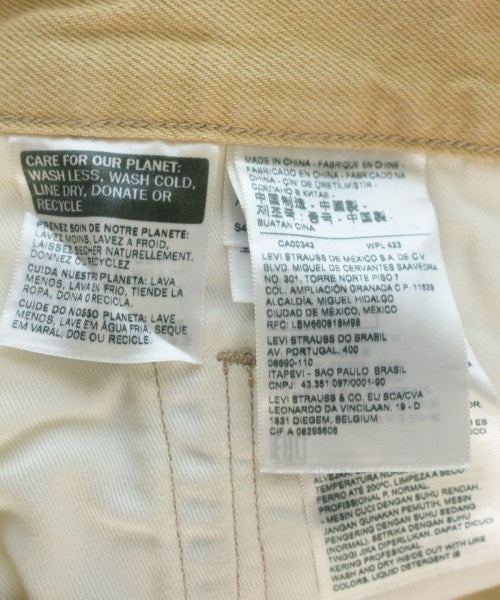 Levi's RED ยีนส์