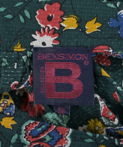 BENSIMON กระโปรงยาวถึงเข่า