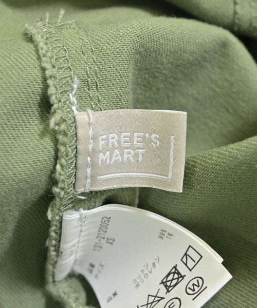 FREE'S MART กระโปรงยาว/แม็กซี่ยาว