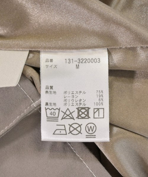 FREE'S MART กระโปรงยาว/แม็กซี่ยาว